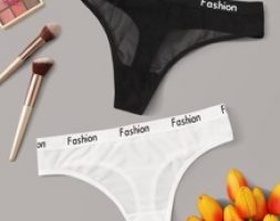 2pack Letter Tape Panty Set