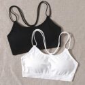 2pack Solid Bra Set