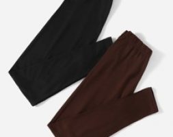 2pack Solid Leggings