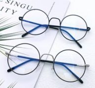 2pairs Anti-Blue Light Eyeglasses