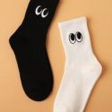 2pairs Guys Embroidery Detail Socks