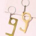 2pcs Structured Charm Keychain