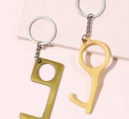 2pcs Structured Charm Keychain