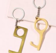 2pcs Structured Charm Keychain