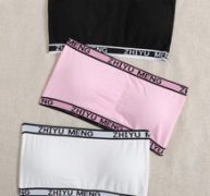 3pack Letter Bandeau Bra Set