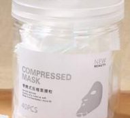 40pcs Compression Facial Sheet Set