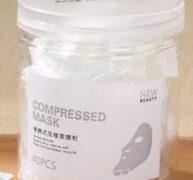 40pcs Compression Facial Sheet Set