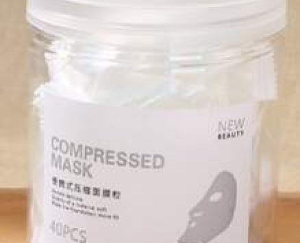 40pcs Compression Facial Sheet Set