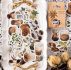 46pcs Coffee Pattern Sticker