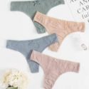 4pack Rib Panty Set