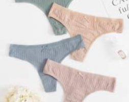 4pack Rib Panty Set