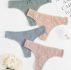 4pack Rib Panty Set