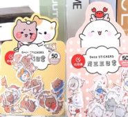 50pcs Cartoon Graphic Random Sticker