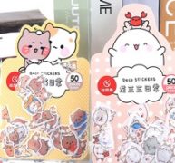 50pcs Cartoon Graphic Random Sticker