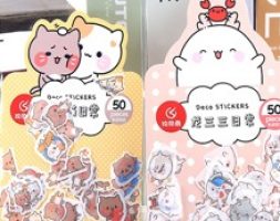 50pcs Cartoon Graphic Random Sticker