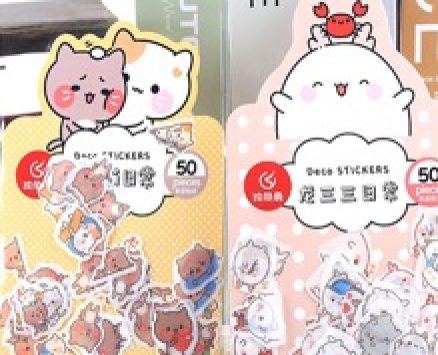 50pcs Cartoon Graphic Random Sticker