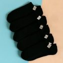 5pairs Guys Cloth Label Decor Socks