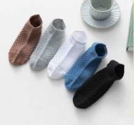 5pairs Guys Hollow Out Ankle Socks