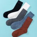 5pairs Guys Simple Crew Sock