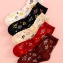 5pairs Plant Pattern Socks