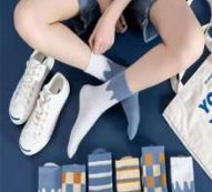 5pairs Random Striped Crew Socks