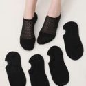 5pairs Simple Ankle Socks