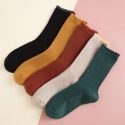 5pairs Solid Ribbed Socks