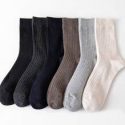 6pairs Guys Solid Crew Socks