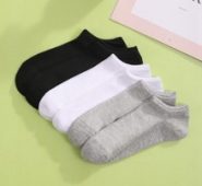 6pairs Solid Ankle Socks