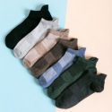 7pairs Guys Multicoior Socks