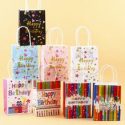 8pcs Birthday Party Gift Bag