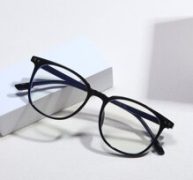 Acrylic Frame Anti-blue Light Glasses
