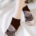 Animal Print Ankle Socks