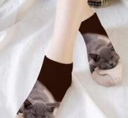 Animal Print Ankle Socks