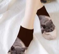 Animal Print Ankle Socks