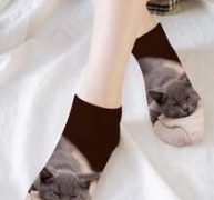 Animal Print Ankle Socks