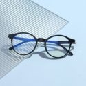 Anti-blue Light Eyeglasses