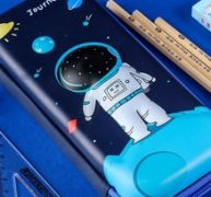 Astronaut Print Pencil Bag