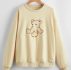 Bear Embroidery Sweatshirt