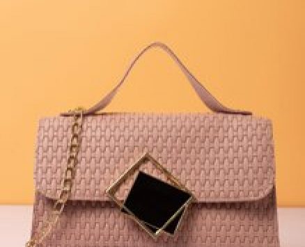 Braided Detail Metal Decor Flap Square Bag