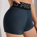 Breathable Letter Graphic Sports Shorts