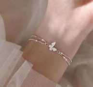 Butterfly Decor Bracelet