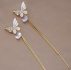 Butterfly Decor Earrings