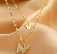 Butterfly Pendant Layered Chain Necklace