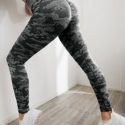 Camo Print Seamless Sports Leggings