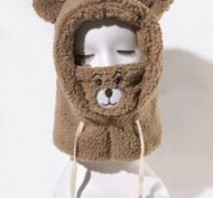 Cartoon Animal Design Hat