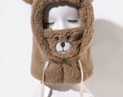 Cartoon Animal Design Hat