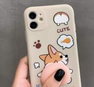 Cartoon Dog Print Phone Case