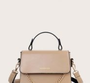 Chain Decor Satchel Bag