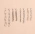 Chain Drop Earrings Set – 4 Pairs
